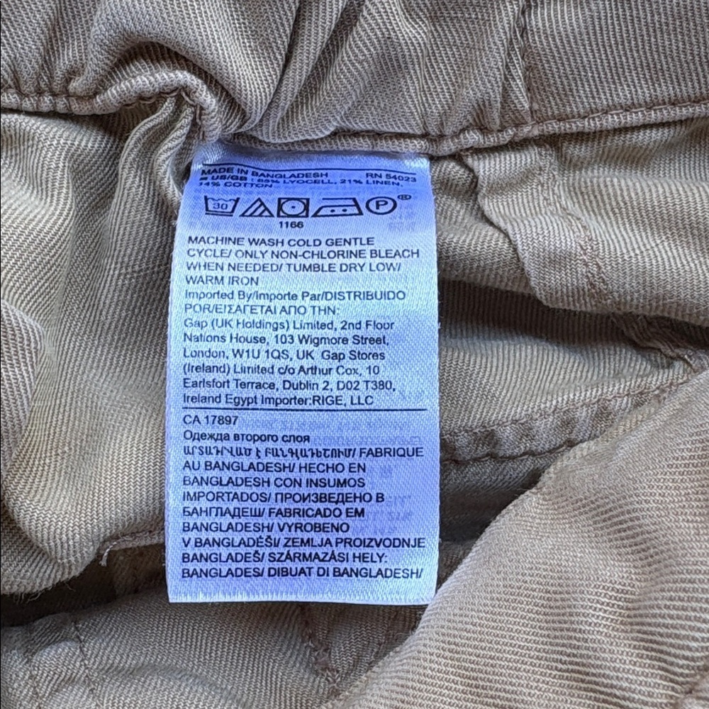 Banana Republic Light Tan Drawstring Chinos - Picture 3 of 8